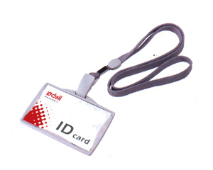 Identifikcijas karte ar auklu, 85*53mm